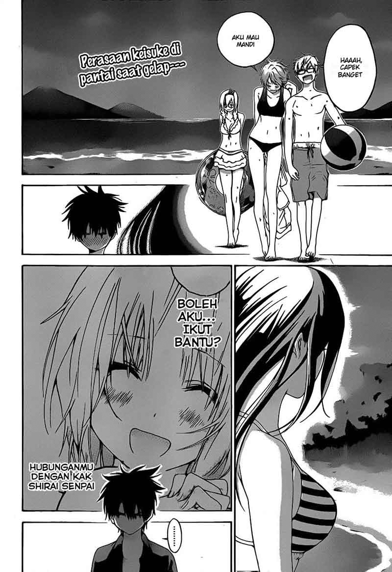 Pajama na Kanojo Bab 8 halaman 3