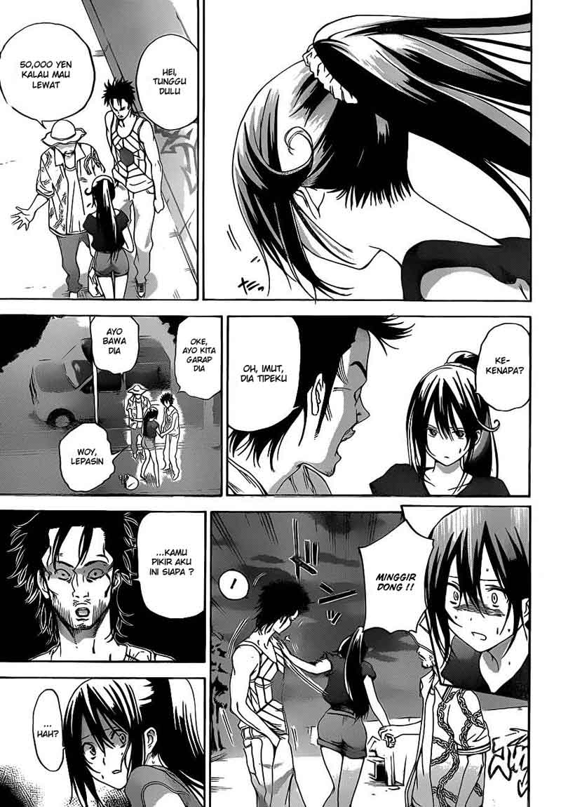 Pajama na Kanojo Bab 8 halaman 16