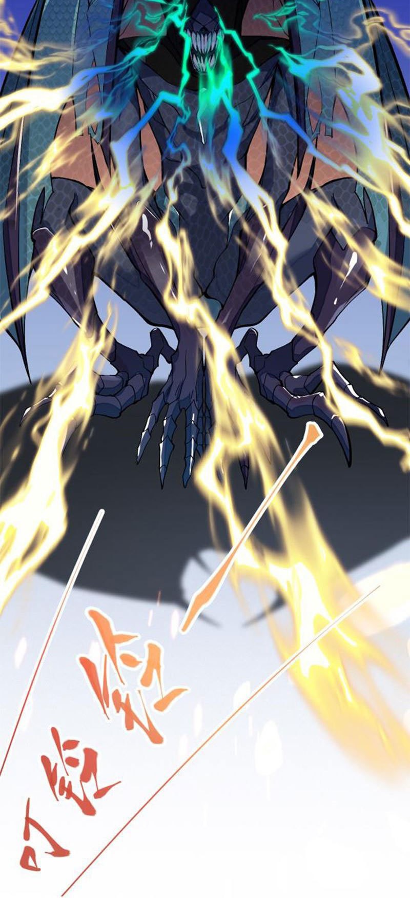 Paladin Dad Bab 04 halaman 7