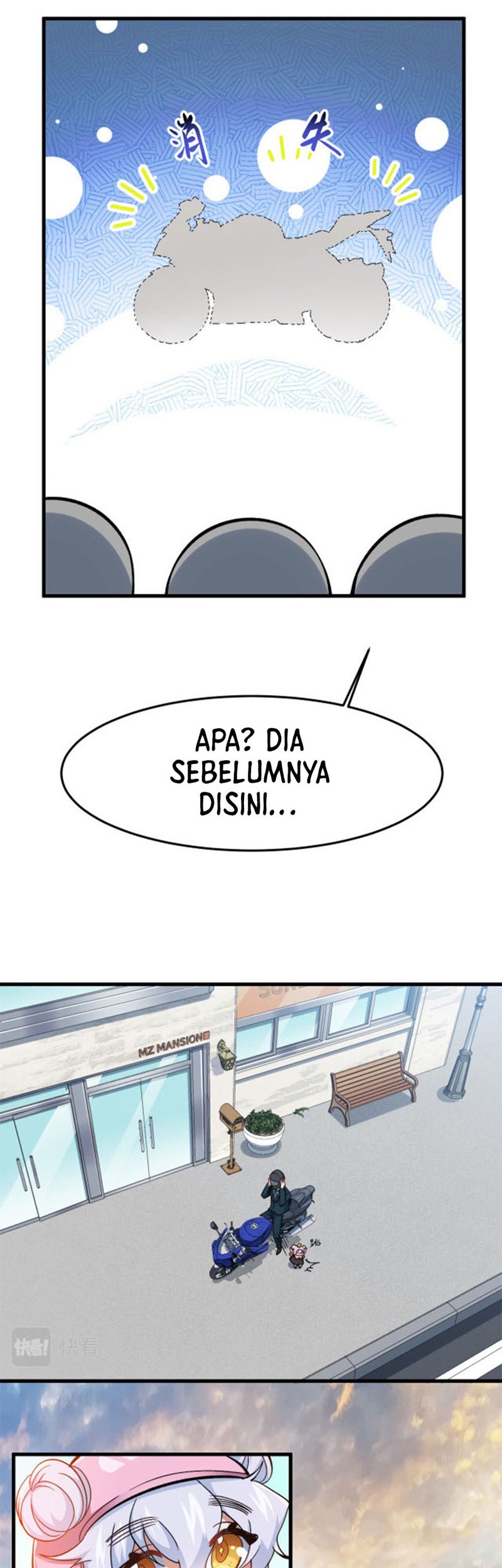 Paladin Dad Bab 09 halaman 17