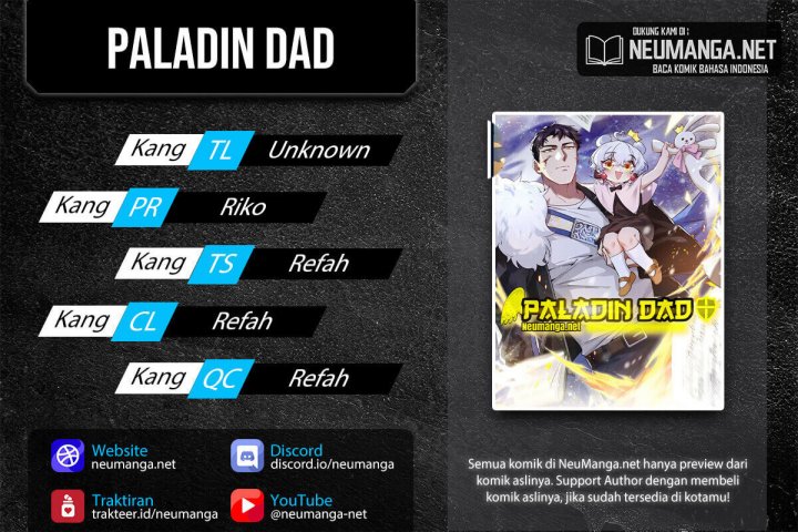 Paladin Dad Bab 17 halaman 1