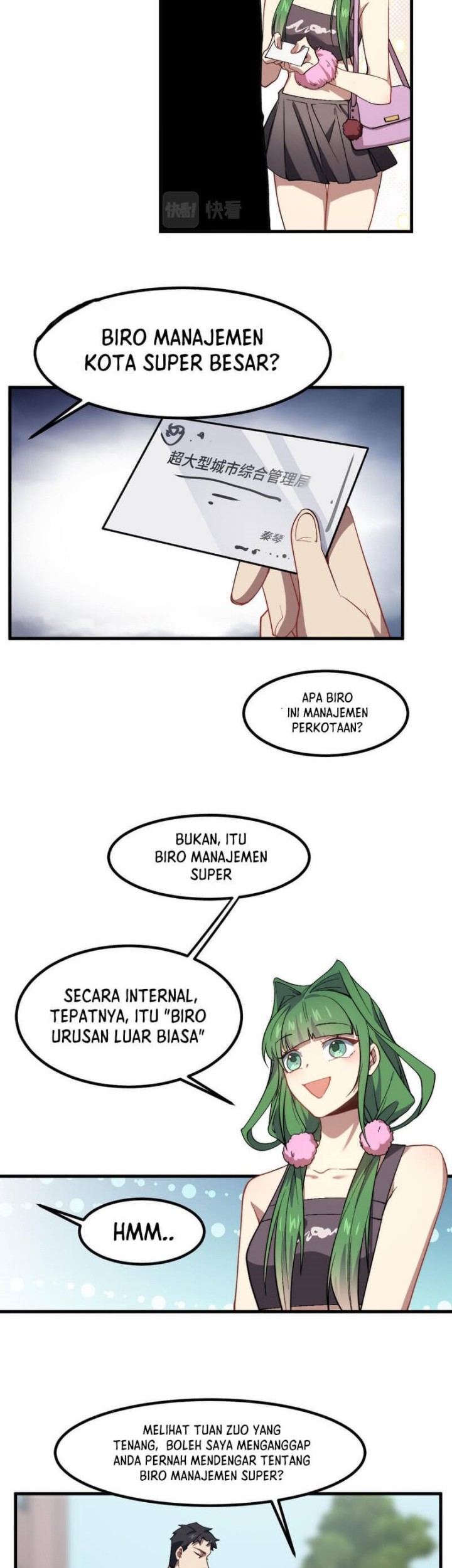 Paladin Dad Bab 17 halaman 13