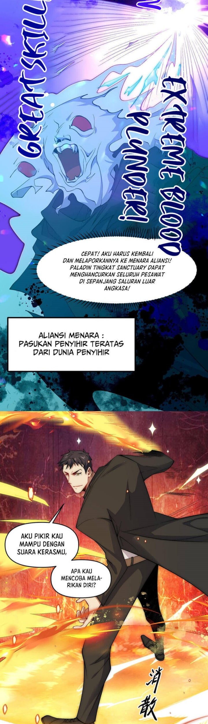 Paladin Dad Bab 17 halaman 32