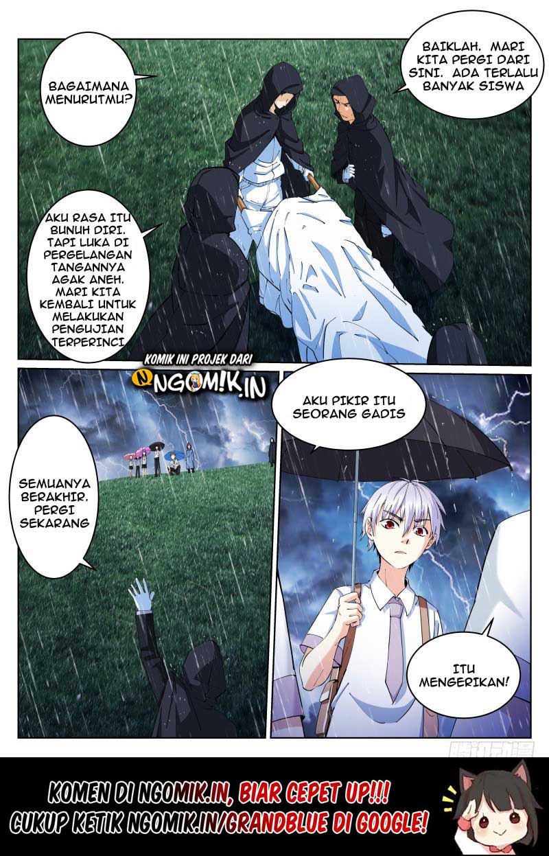 Pale Throne Bab 08 halaman 3