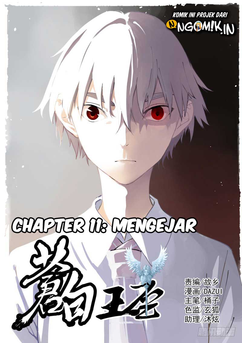 Pale Throne Bab 11 halaman 2