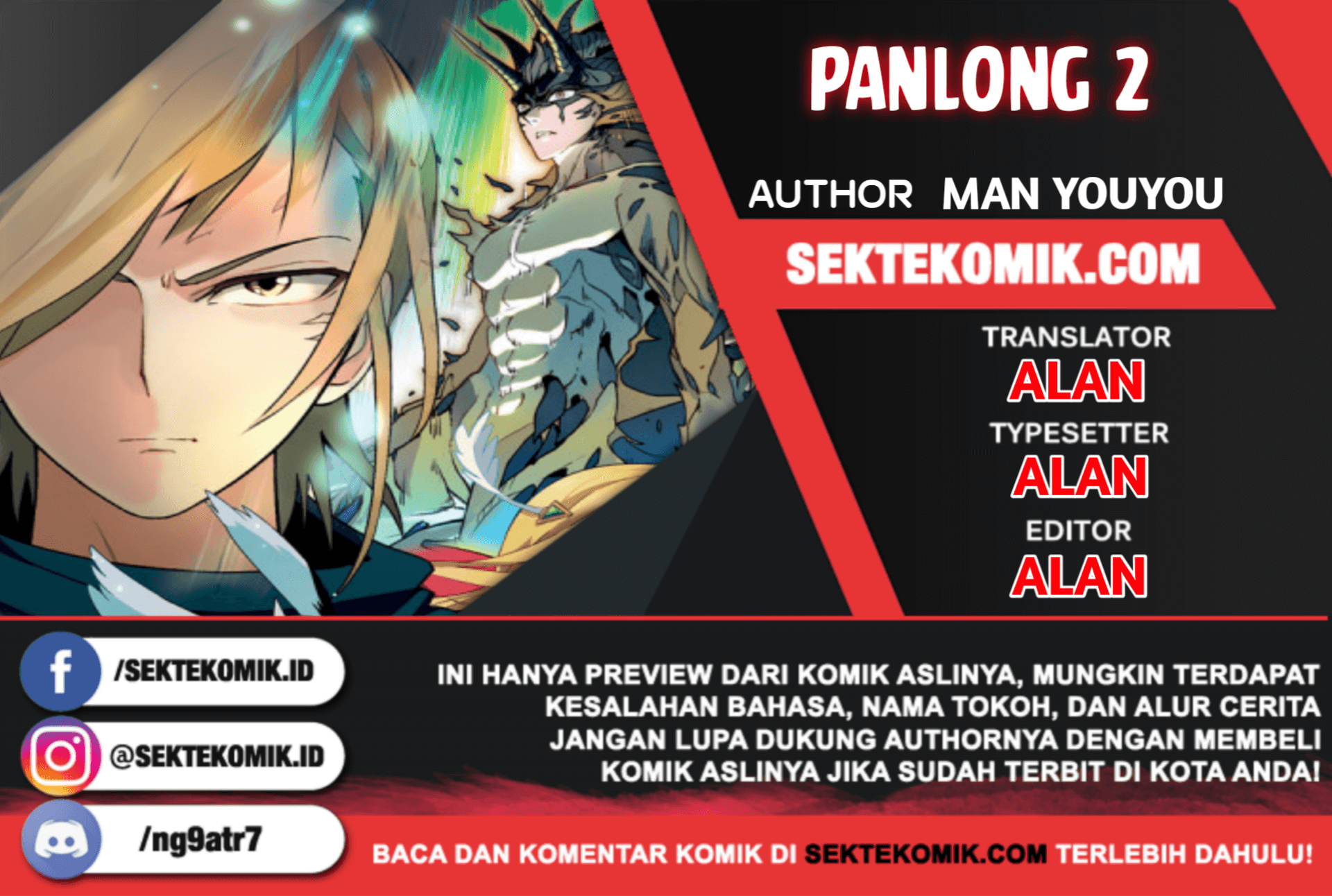 PANLONG 2 Bab 2 halaman 1