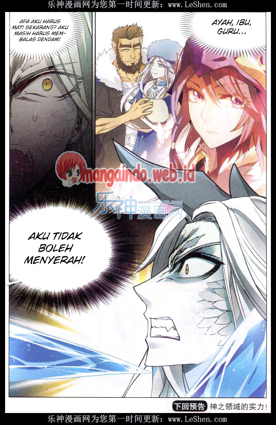 Panlong Bab 130 halaman 15