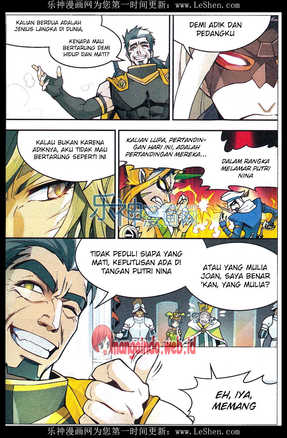 Panlong Bab 141 halaman 15