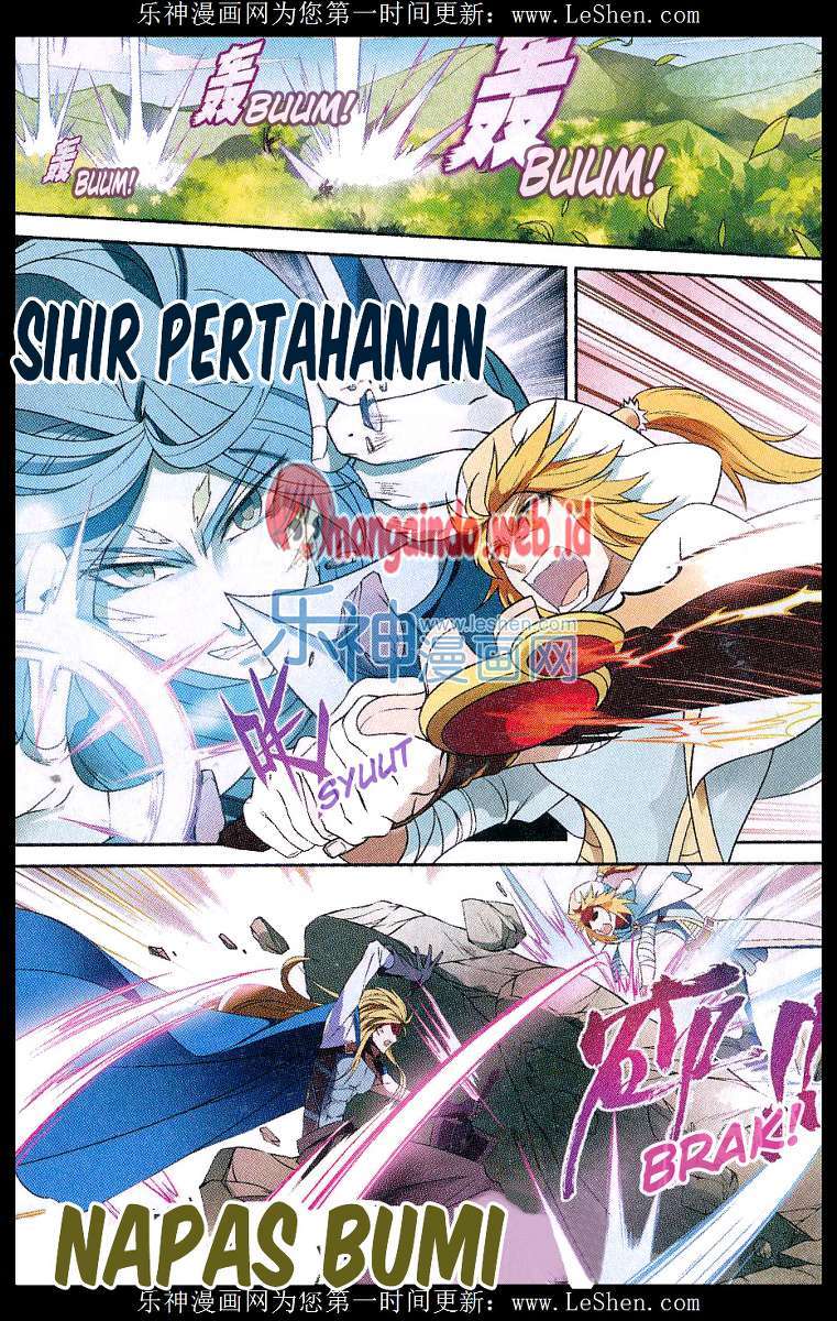 Panlong Bab 145 halaman 4