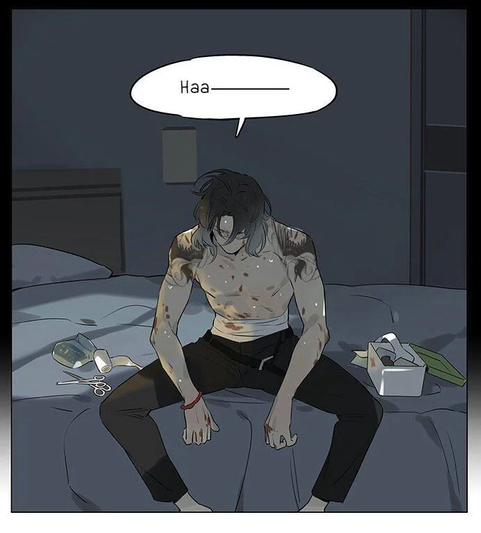Papa Wolf and the Puppy chapter 21 halaman 7