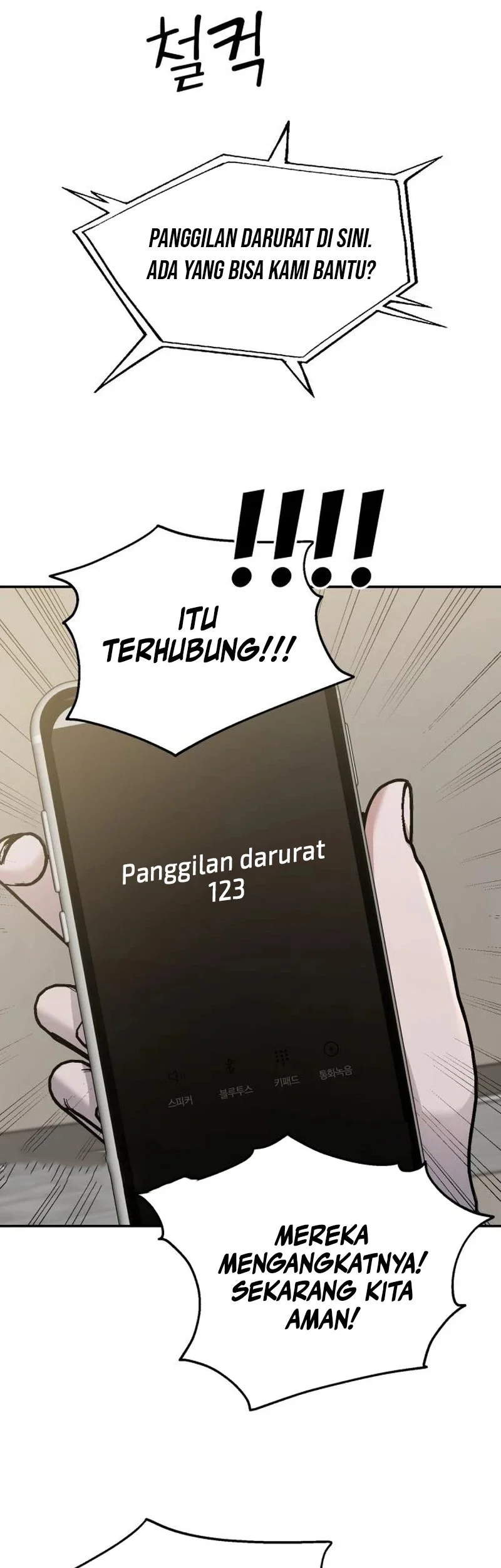 Paradise on Earth Bab 10 halaman 5
