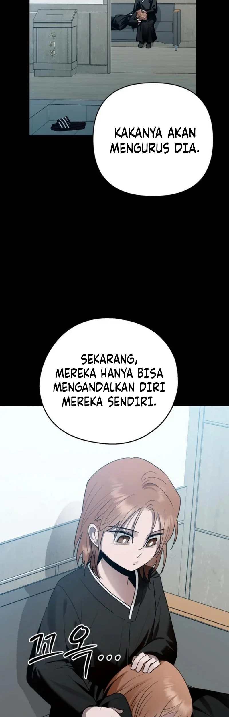 Paradise on Earth chapter 11 halaman 5