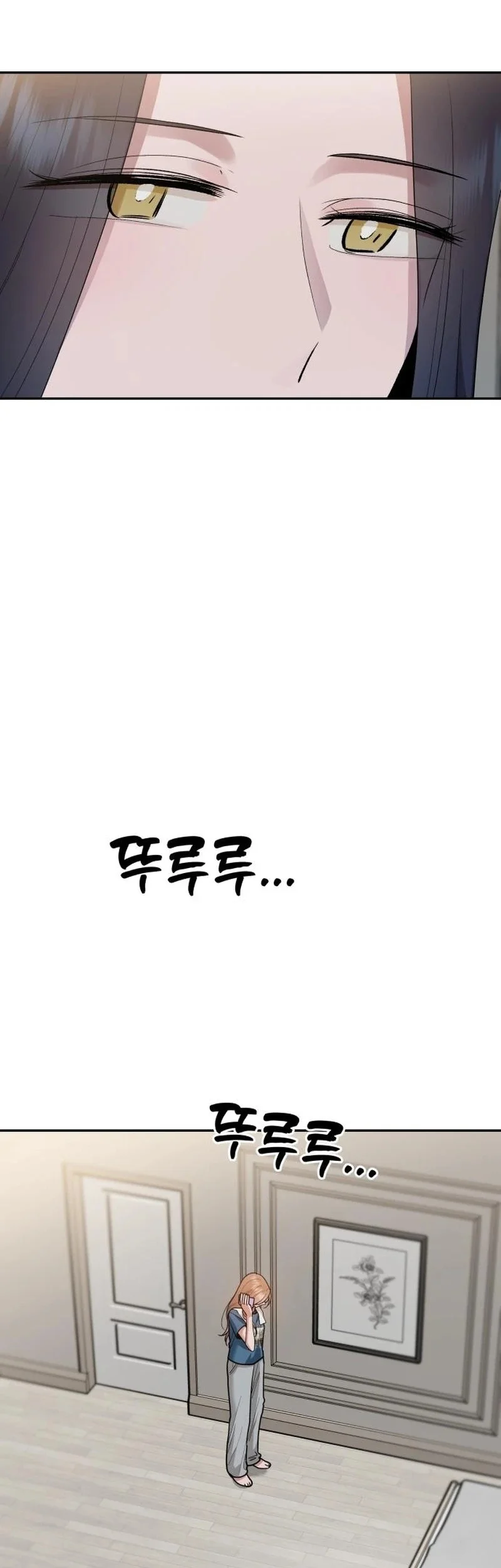 Paradise on Earth chapter 11 halaman 14