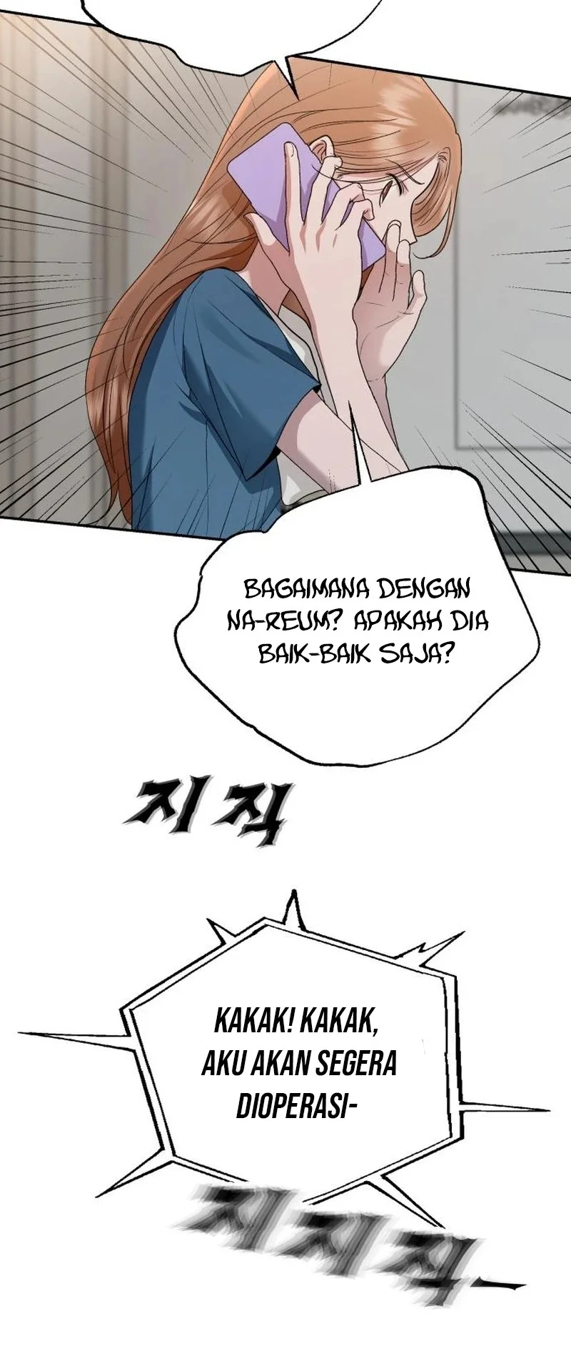 Paradise on Earth chapter 11 halaman 19