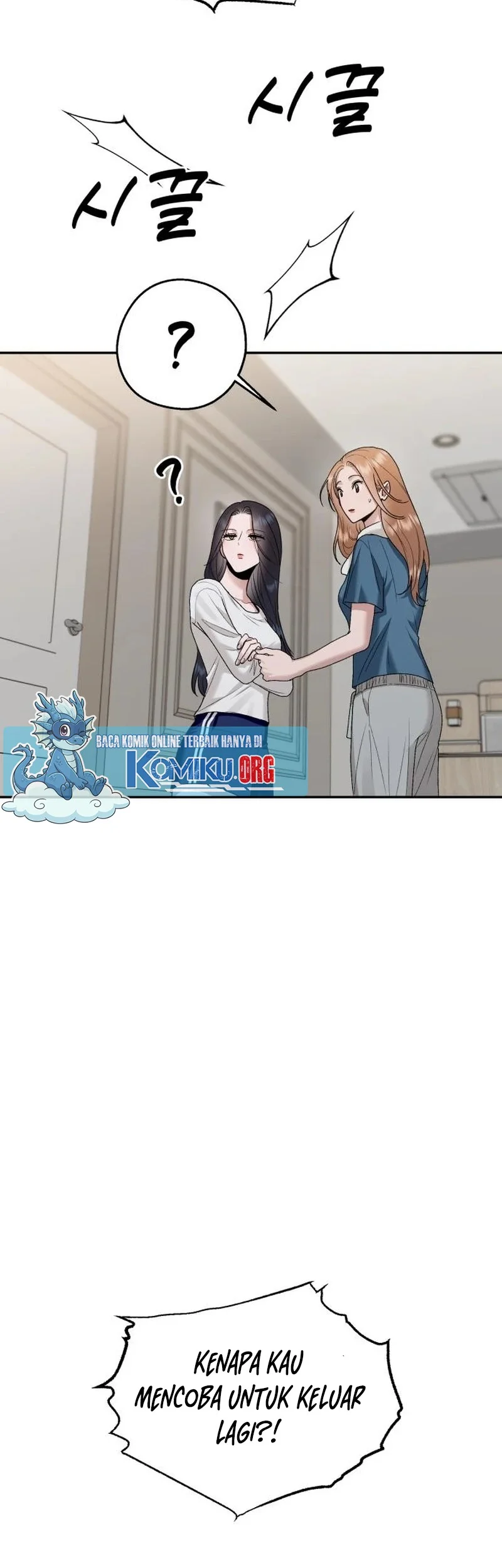 Paradise on Earth chapter 11 halaman 25