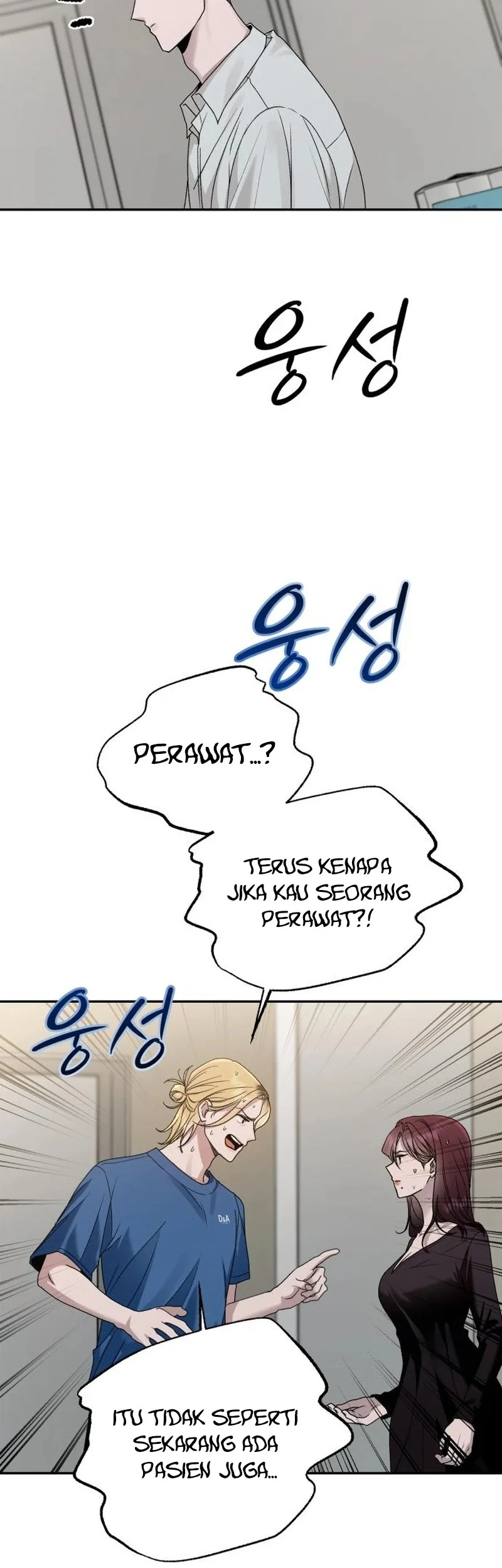 Paradise on Earth chapter 11 halaman 37