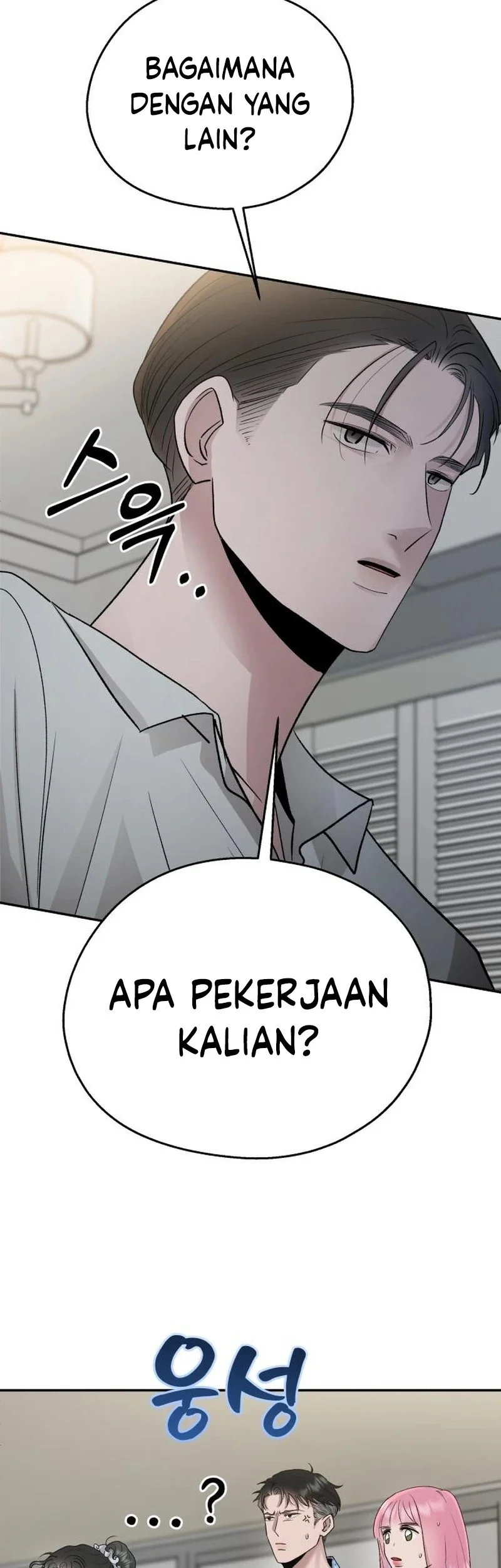 Paradise on Earth chapter 11 halaman 40