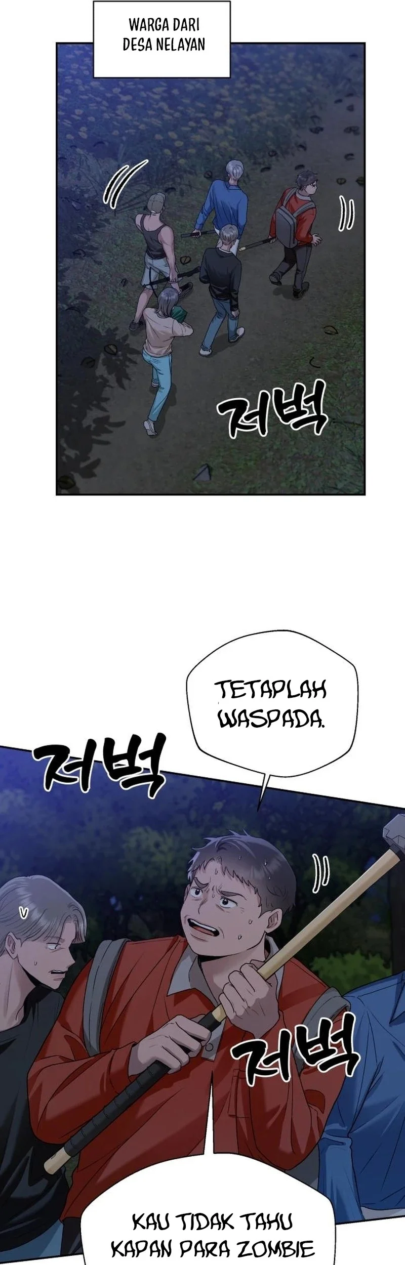 Paradise on Earth chapter 11 halaman 44
