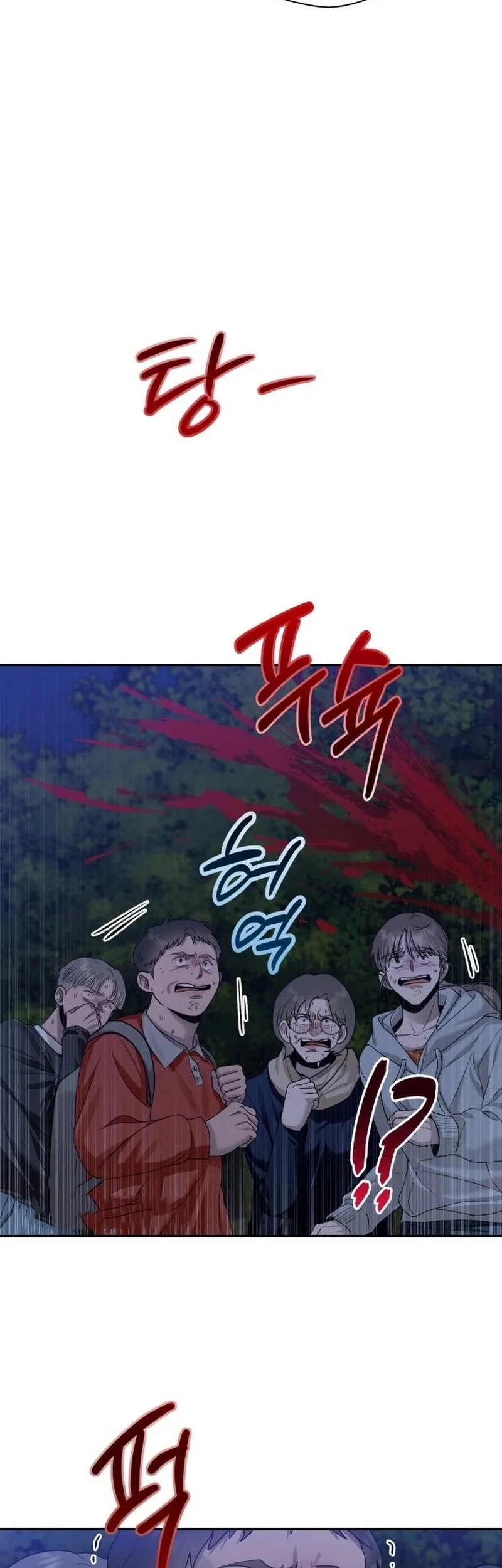 Paradise on Earth chapter 11 halaman 52