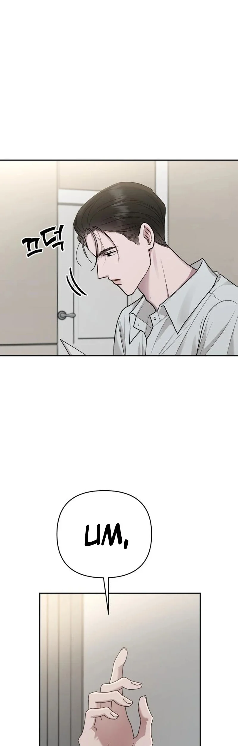 Paradise on Earth chapter 11 halaman 68