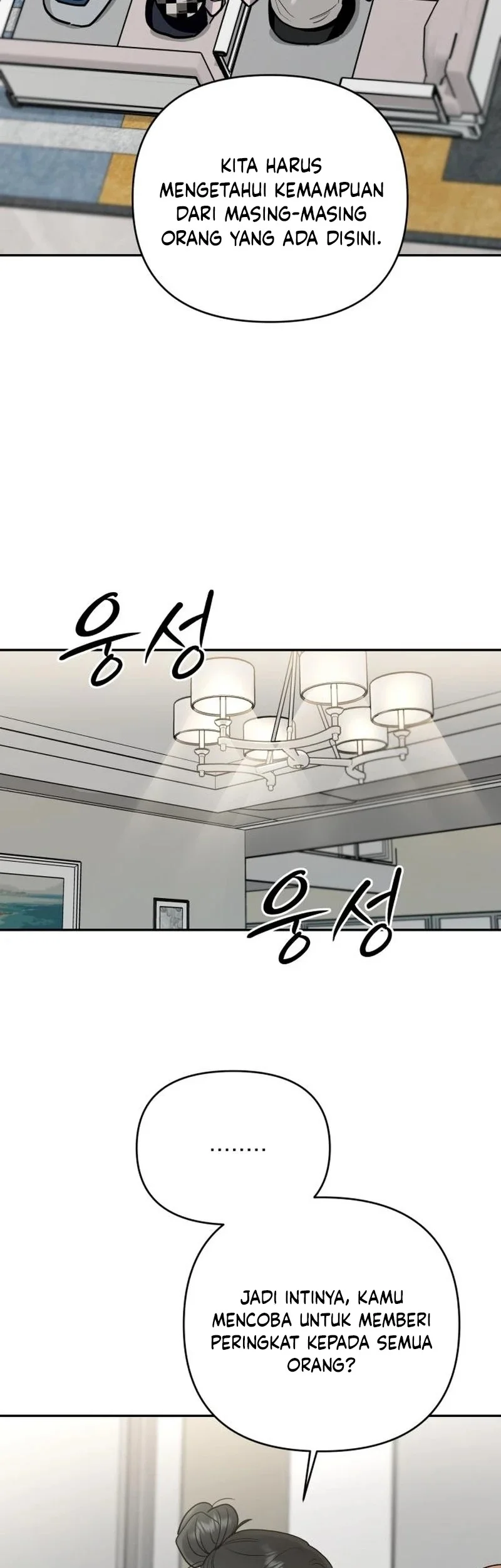Paradise on Earth chapter 11 halaman 72