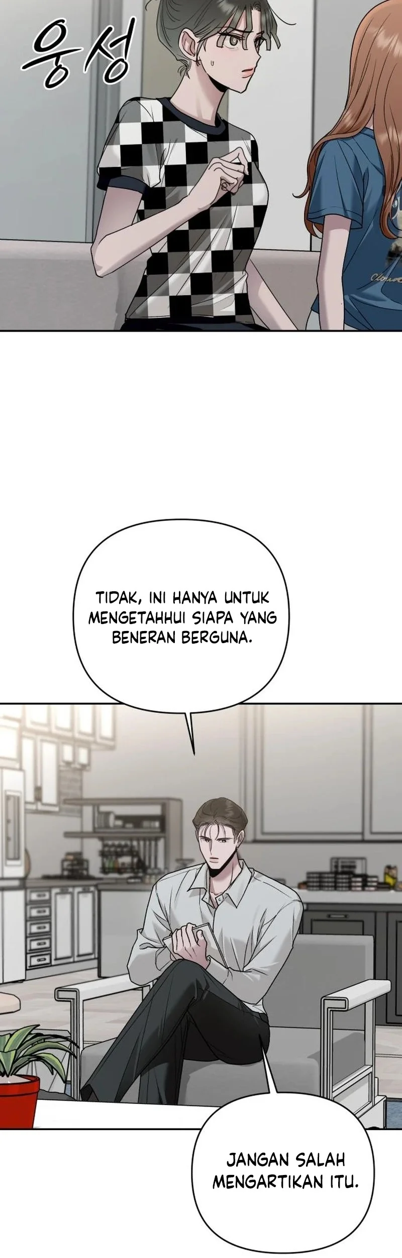 Paradise on Earth chapter 11 halaman 73