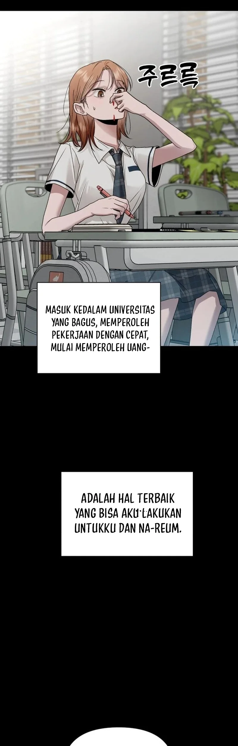 Paradise on Earth chapter 12 halaman 15