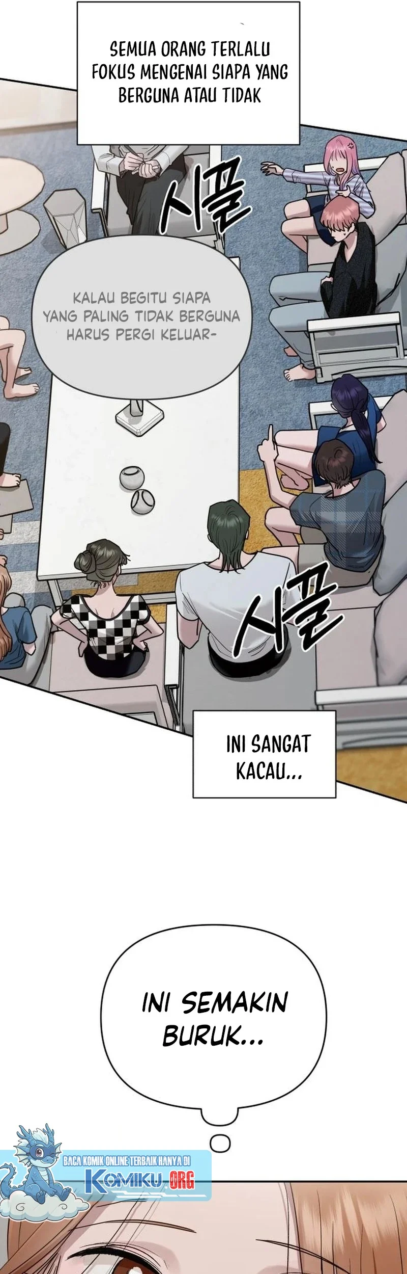 Paradise on Earth chapter 12 halaman 32