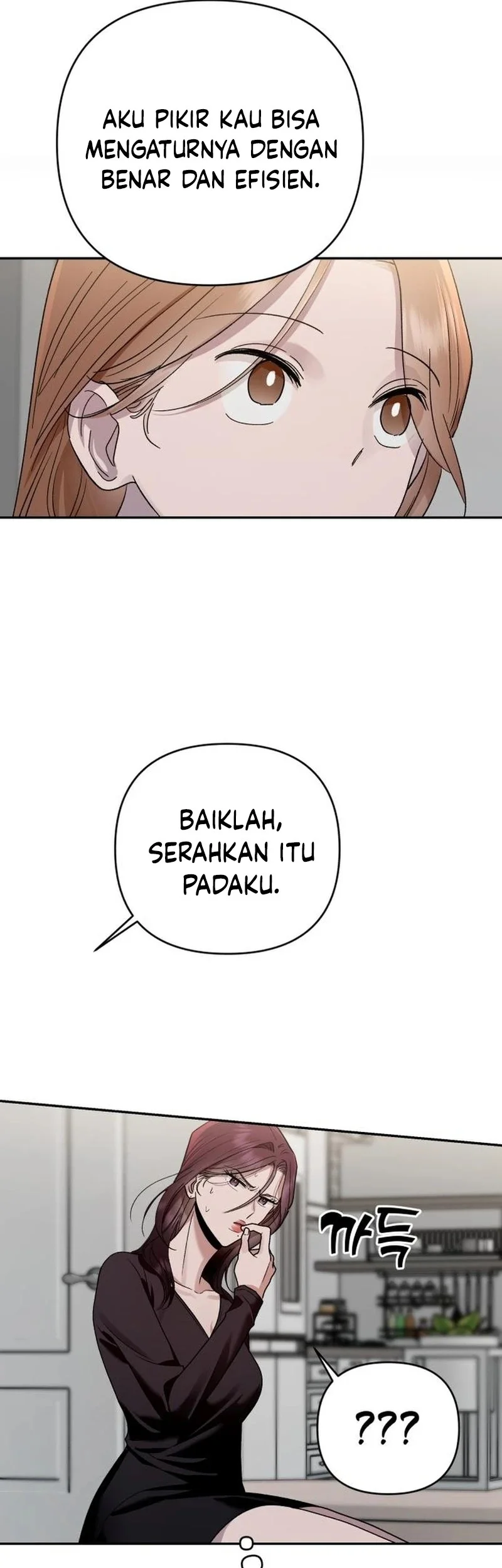 Paradise on Earth chapter 12 halaman 44
