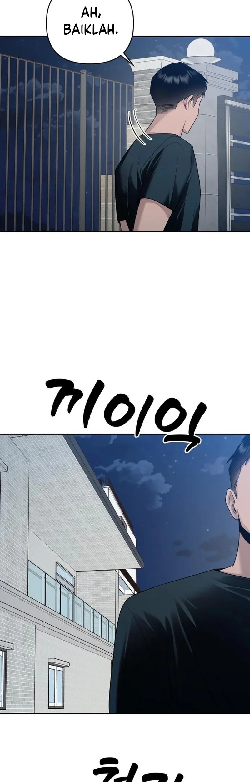 Paradise on Earth chapter 12 halaman 49
