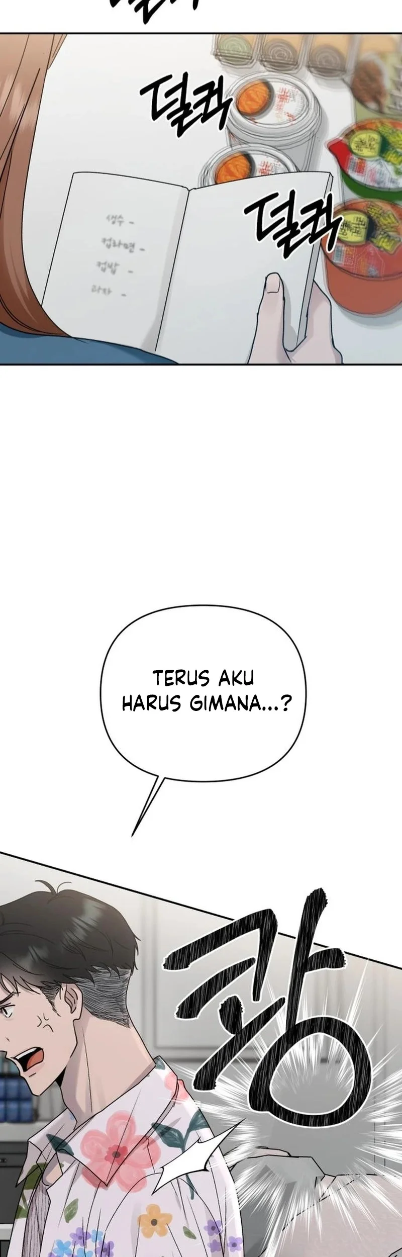Paradise on Earth chapter 12 halaman 65