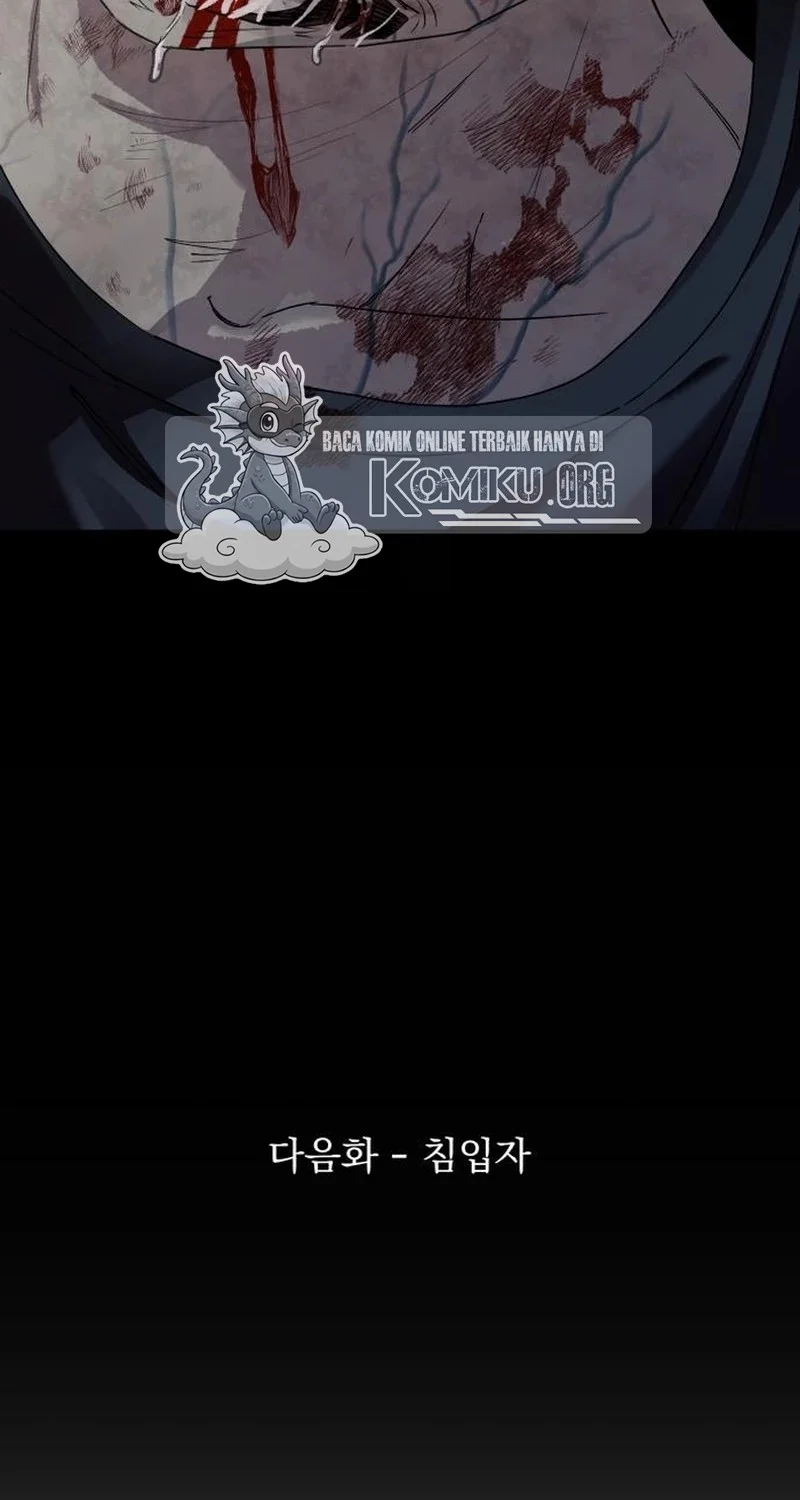 Paradise on Earth chapter 12 halaman 71