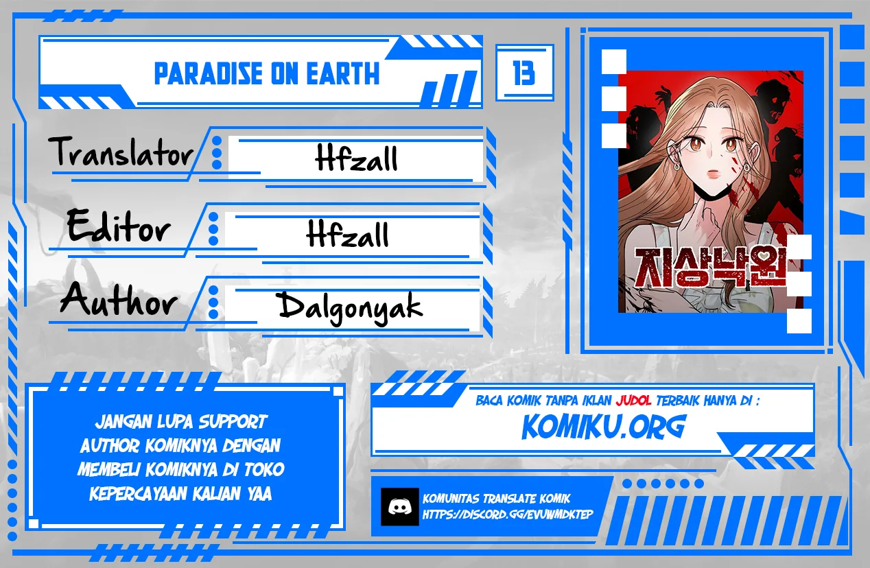 Paradise on Earth Bab 13 halaman 1