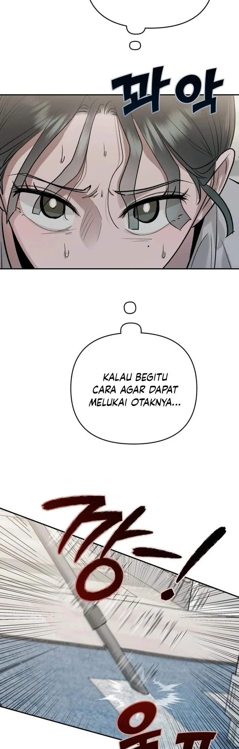 Paradise on Earth Bab 13 halaman 18
