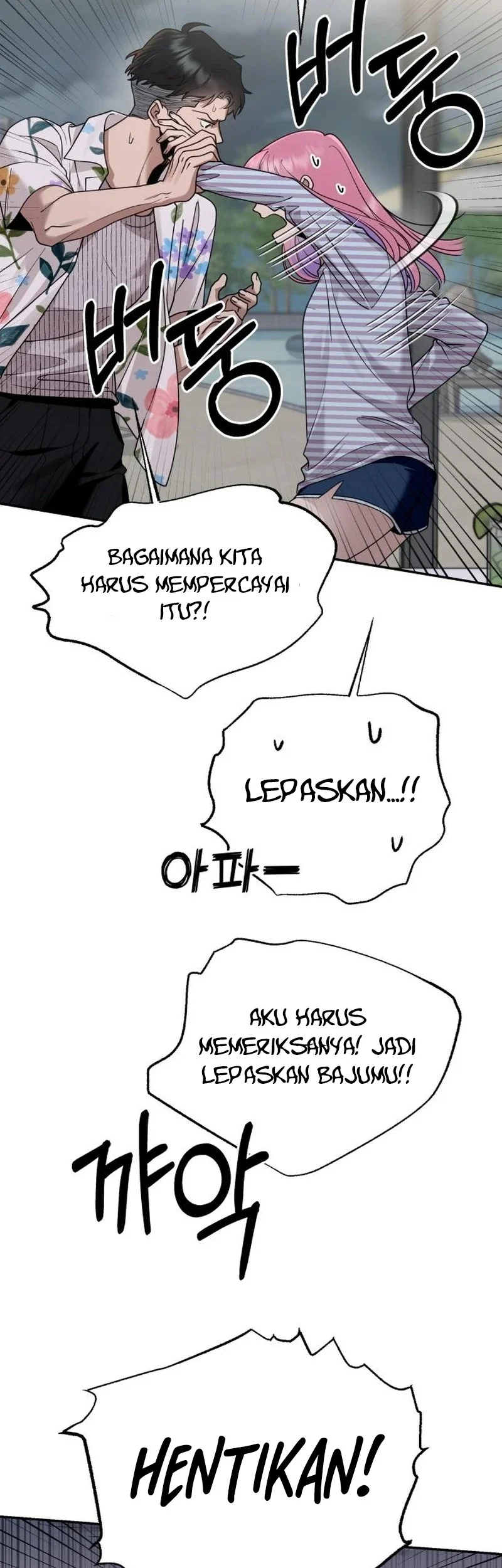 Paradise on Earth Bab 13 halaman 47
