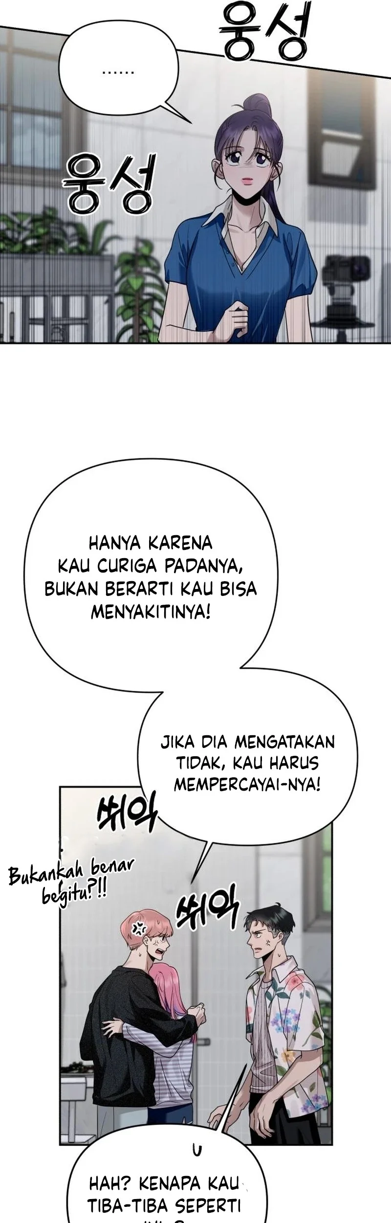 Paradise on Earth Bab 13 halaman 50