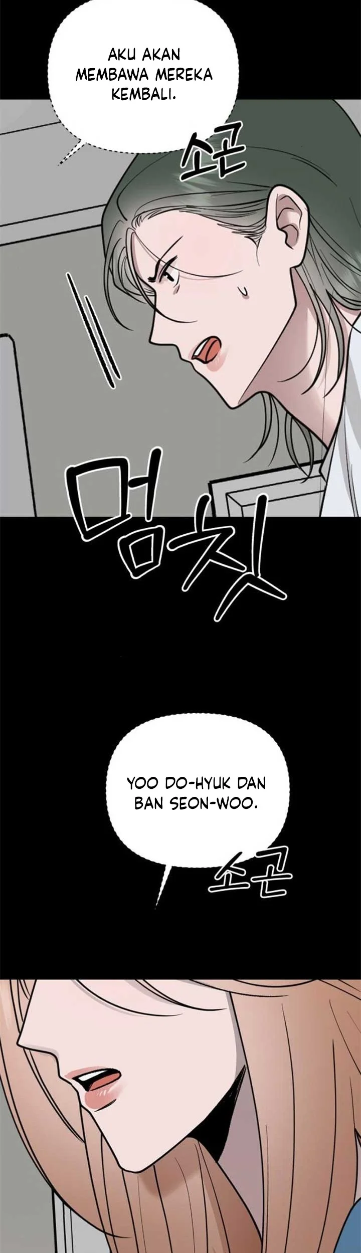 Paradise on Earth chapter 17 halaman 3