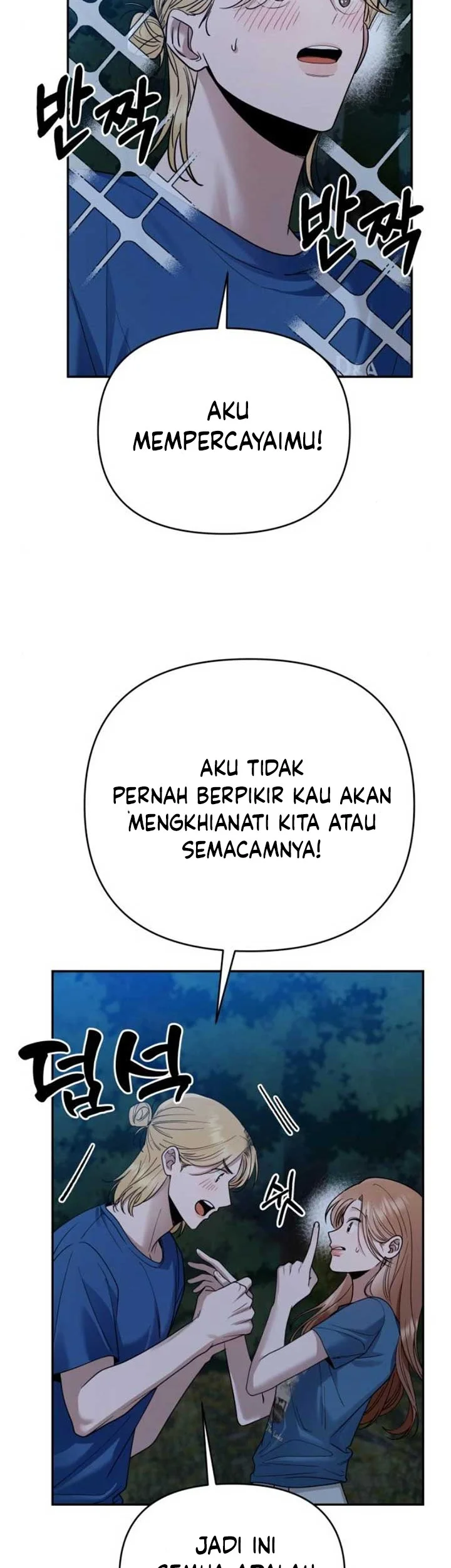 Paradise on Earth chapter 17 halaman 16