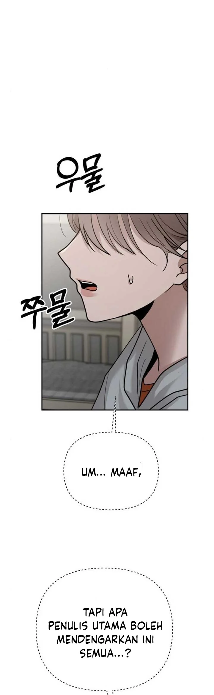 Paradise on Earth chapter 17 halaman 47
