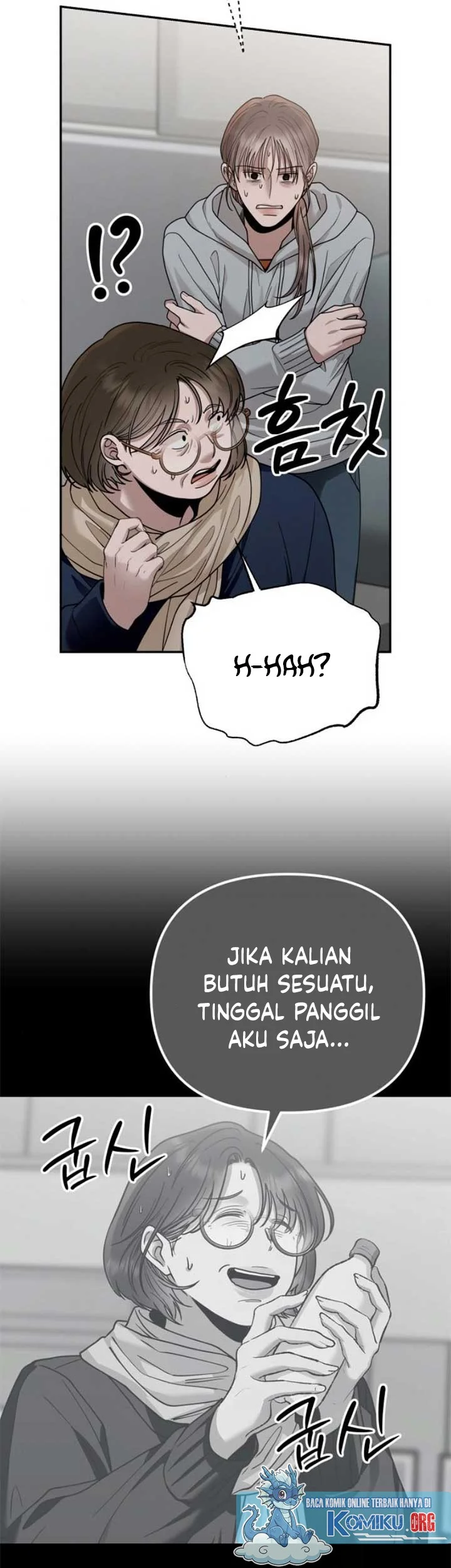 Paradise on Earth chapter 17 halaman 48
