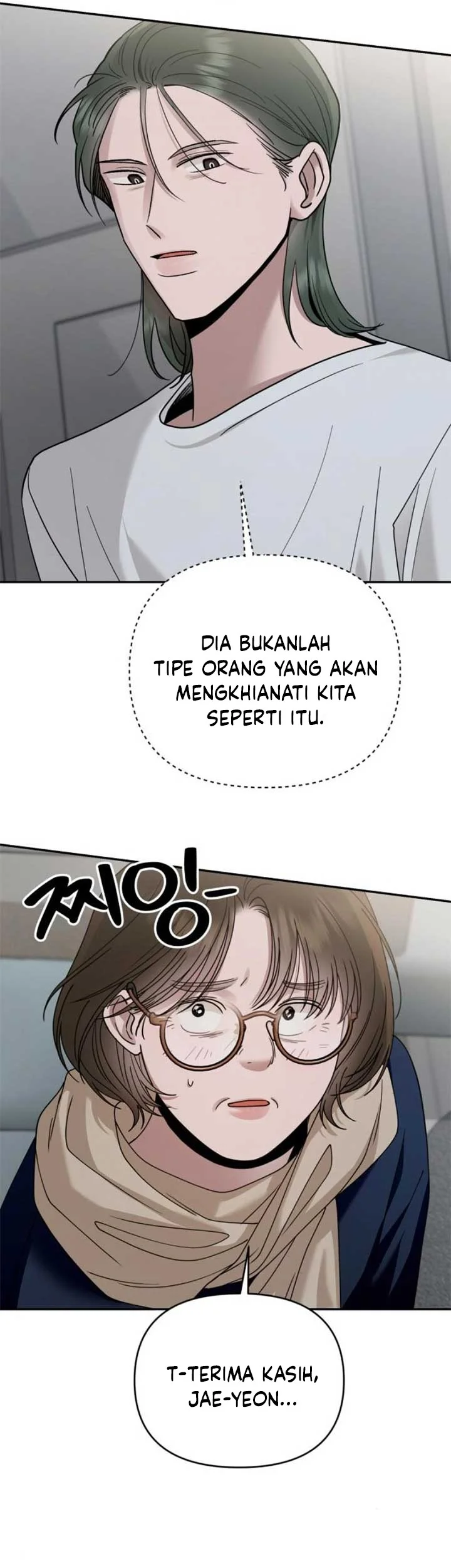 Paradise on Earth chapter 17 halaman 53