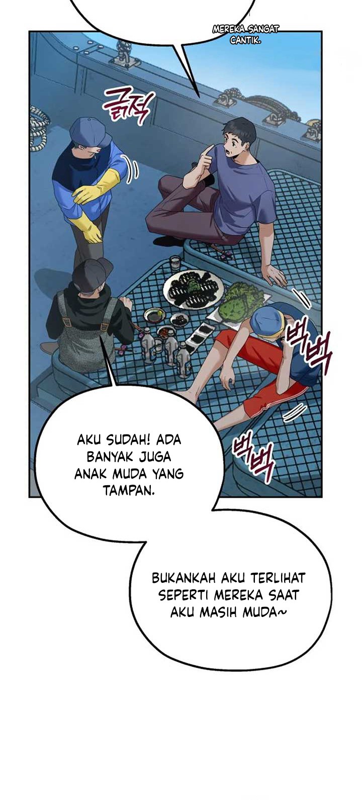 Paradise on Earth chapter 2 halaman 6