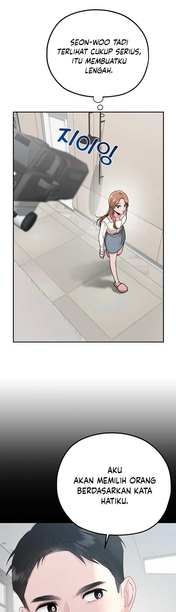 Paradise on Earth chapter 2 halaman 73