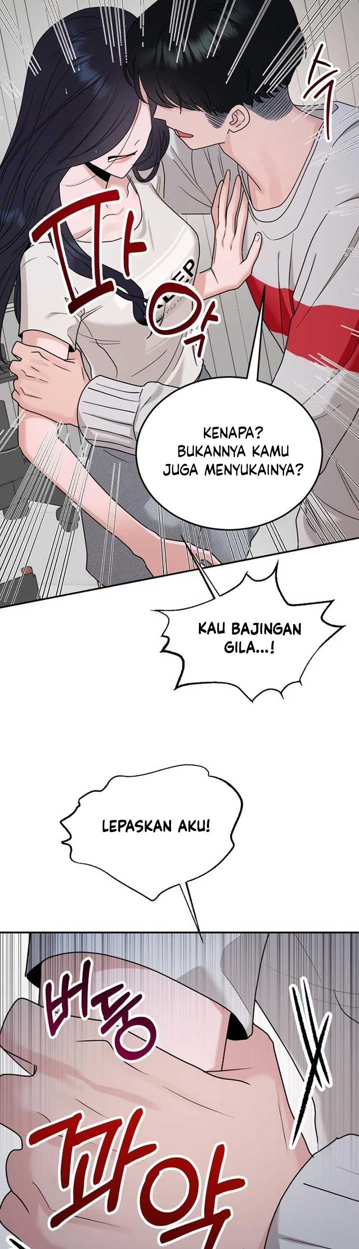 Paradise on Earth chapter 2 halaman 80