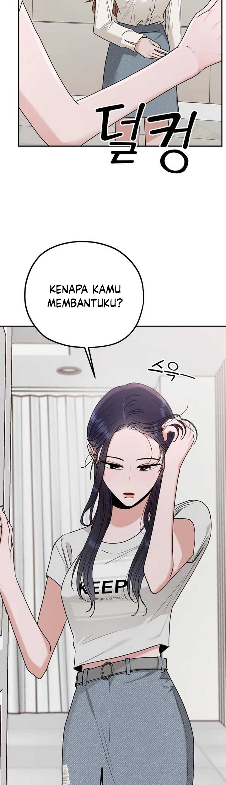 Paradise on Earth chapter 2 halaman 104