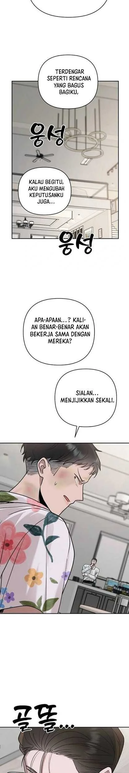 Paradise on Earth chapter 20 halaman 31