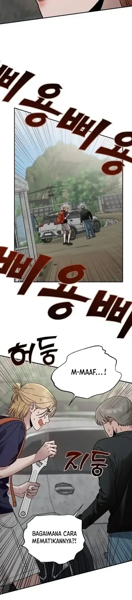 Paradise on Earth chapter 22 halaman 32