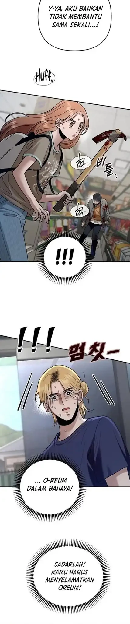 Paradise on Earth chapter 24 halaman 20