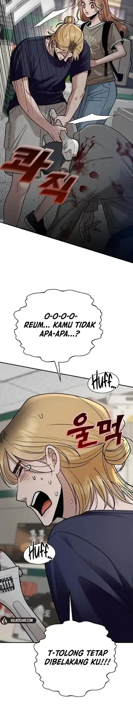 Paradise on Earth chapter 24 halaman 22