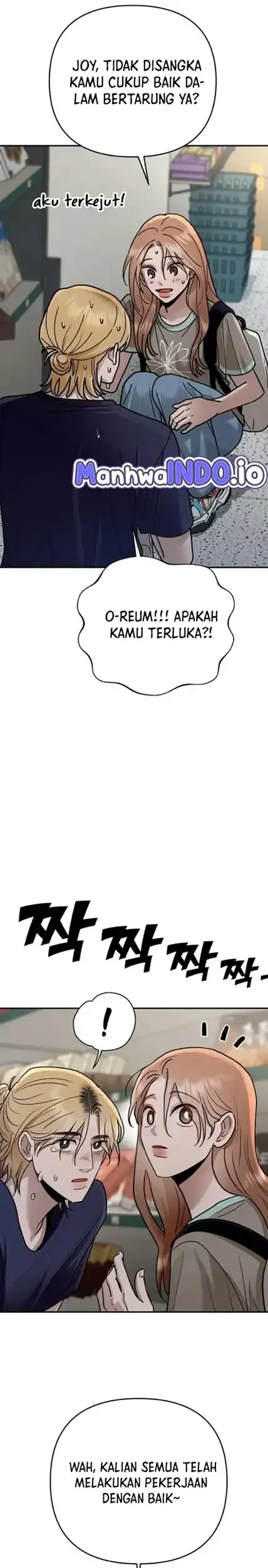 Paradise on Earth chapter 24 halaman 31